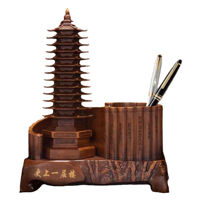 十三层学生开学笔筒摆件工艺品