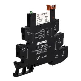 恩爵超薄中间继电器模块宏发HF41F小型片式模组5v24v直流固态底座