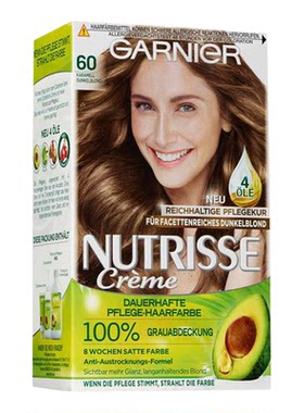 卡尼尔garnier海王红薄荷米棕