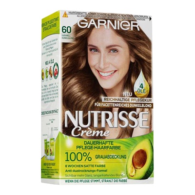 卡尼尔garnier海王红薄荷米棕