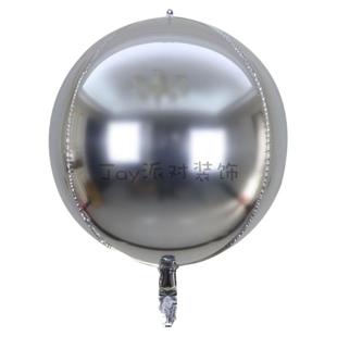 2026新款开业气球拱门高级感多巴胺结婚乔迁之喜周岁气球装饰布置