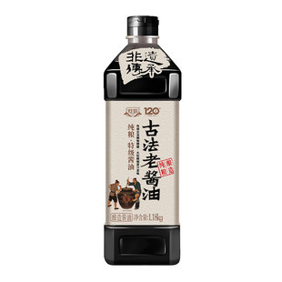 王予安灯塔酱油纯良酿造炒菜凉拌蘸调味专用青岛特产官方正品