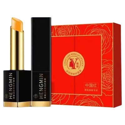 衡敏世家淡纹持妆护润唇膏