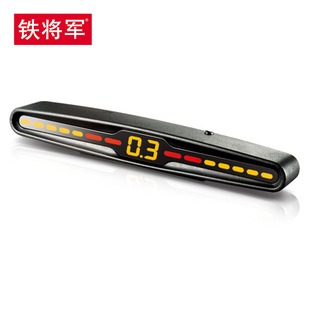 铁将军3108 倒车雷达 汽车前置不可视2探可升4探头蜂鸣前泊车雷达