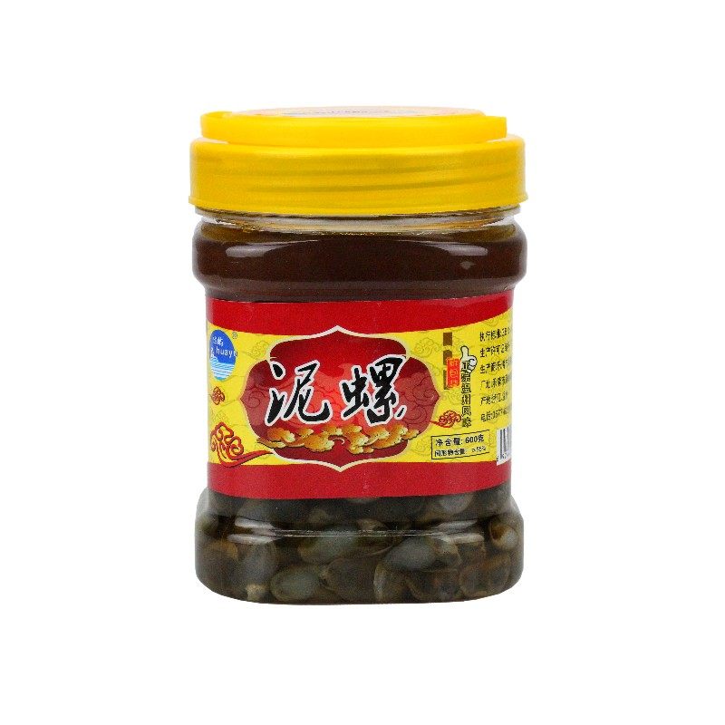 好鲜生温州醉泥螺野生咸黄泥螺乐清菜场即食腌制海鲜特产550g瓶装