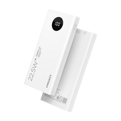 品胜iPhone16充电宝22.5W快充