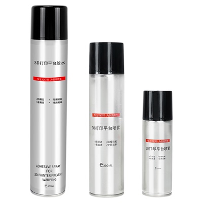 lac胶水喷雾热床pei面板喷胶