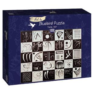 经典款 法国Bluebird蓝鸟名画拼图60051黑白抽象1000片康定斯基