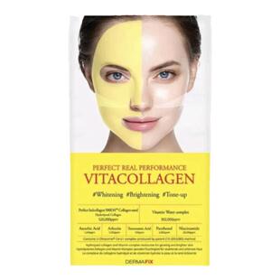 赵思露同款▲韩国DERMAFIX贵妇胶原蛋白凝胶面膜 3D紧致淡纹亢皱