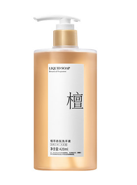 爆卖100W+』100%抑菌洗手液第1