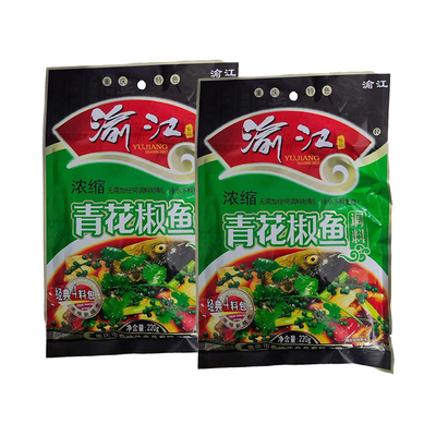 青花椒鱼调料重庆特产餐饮渝江