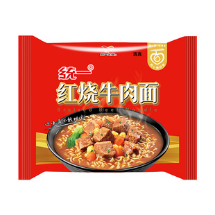 清真统一方便面组合整箱袋装藤椒老坛酸菜牛肉面笋子泡面