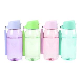 特百惠 550ML乐趣随心杯 男女式便携防漏随手杯儿童可爱水杯 包邮