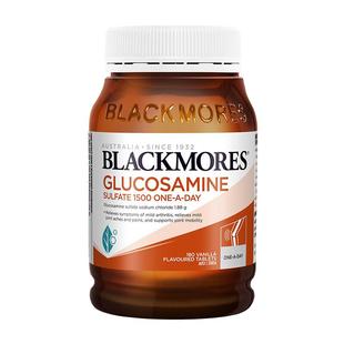 澳洲Blackmores澳佳宝维骨力片关节灵成人老年人骨维力氨糖180粒