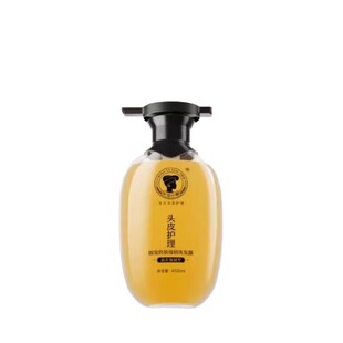 明星同款淘米水洗发露固发防脱强韧发根深度控油去屑