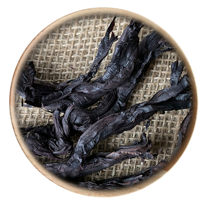 50g软紫草可打粉满包邮