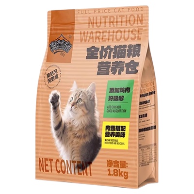 奥芭宠成猫幼猫无谷低敏全价全期