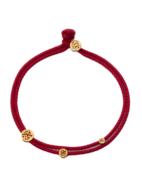 手工diy编织红绳手链情侣款