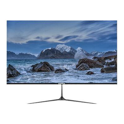 康佳24英寸75HZ护眼IPS屏显示器