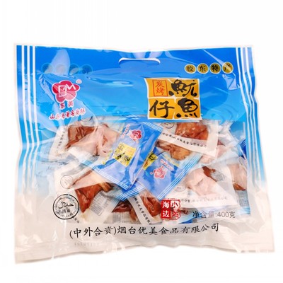 包邮烟台优美炭烤鱿鱼仔海鲜礼袋