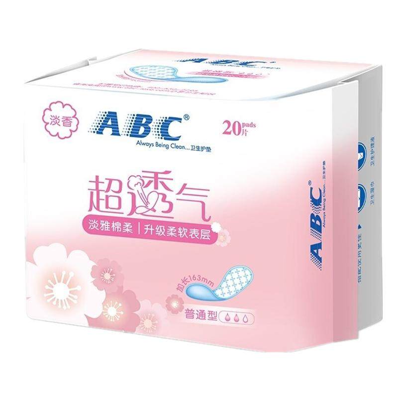 ABC护垫亲肤棉柔清新淡香日用卫生巾163mm组合20片6包整箱A21包邮