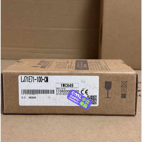 询价LJ71E71-100-CM