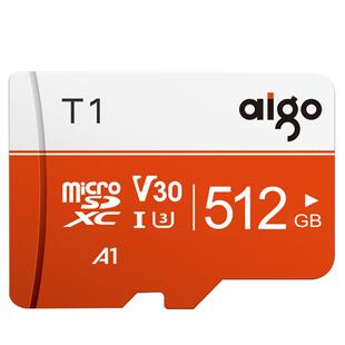 爱国者内存卡32g高速Micro SD卡64g行车记录仪tf卡手机存储卡256G