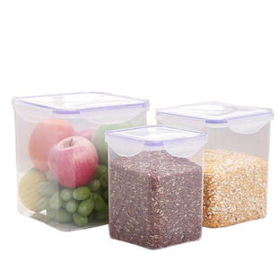 正方形加高五谷杂粮锁扣塑料密封罐食品储物罐干果密封保鲜收纳盒