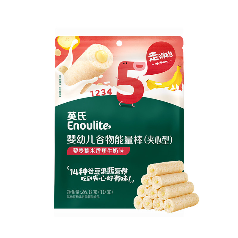 英氏谷物棒儿童米果脆夹心零食