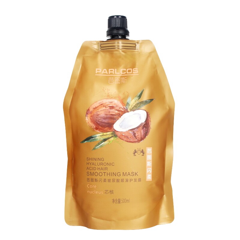 芭图斯鱼子酱玻尿酸顺滑护发膜