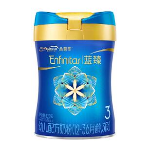 【升级新国标】美赞臣蓝臻幼儿配方奶粉3段（12-36月龄）单罐装