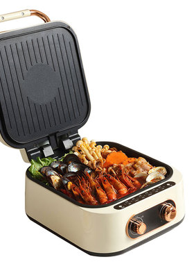 乔迁之喜礼物礼品实用大气