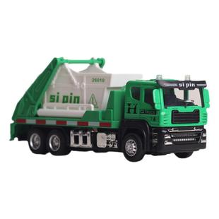 男孩环卫垃圾清运车合金儿童运输车宝宝翻斗车小汽车模型工程车