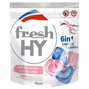 【超级立减】菁华freshHY清可新除菌螨樱花持久留香洗衣凝珠12粒