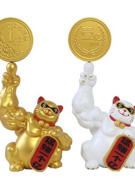树脂招财猫国潮创意礼品旋转摆件