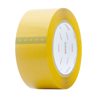 Boladi/铂杰 警示语淘宝无声胶带快递封箱静音打包胶纸批发胶布纸