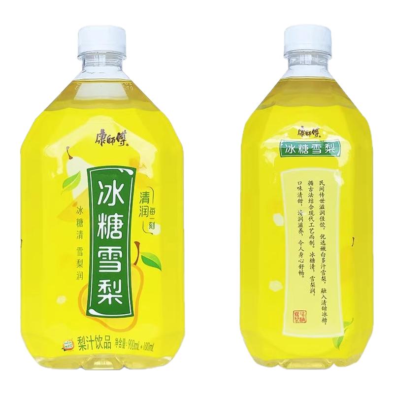 康师傅冰糖雪梨1L大瓶装润喉润肺精心熬制聚会糖水梨汁饮品整箱批