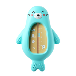 初生婴儿洗澡测水温计宝宝水温表儿童泡澡新生儿专用浴盆温度计卡