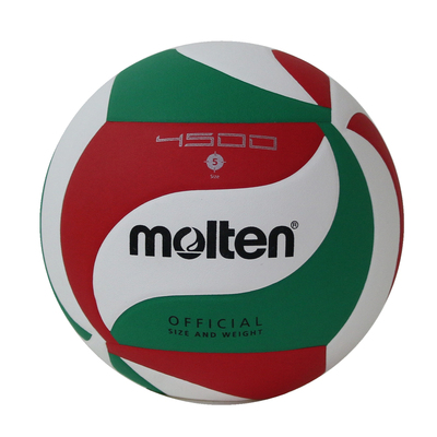 Molten/摩腾排球中考5号PU比赛