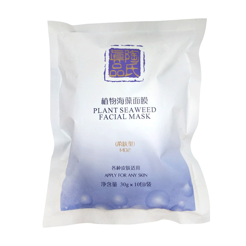 陶氏真品植物海藻面膜包柔肤型补水清洁修护舒敏草本香草植物面膜