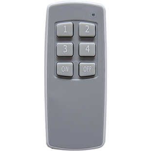 汉的遥控器灯具店灯饰展厅灯无线控制器红外线数字HANDY遥控开关