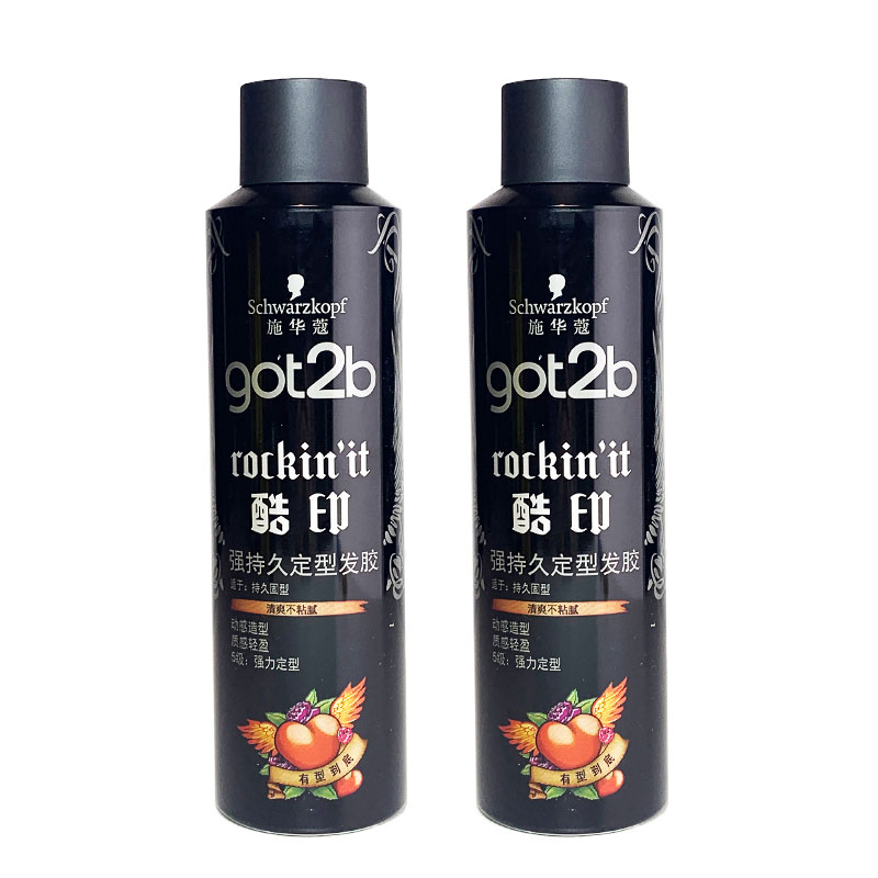 施华蔻GOT2B酷印强持久发胶喷雾