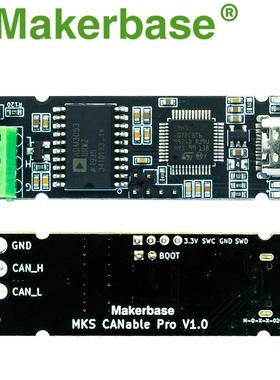 Makerbase CANable usb转can模块 can调试助手can总线分析仪 隔离