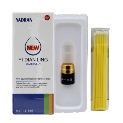 牙得安一点灵1.5ml口腔减溃