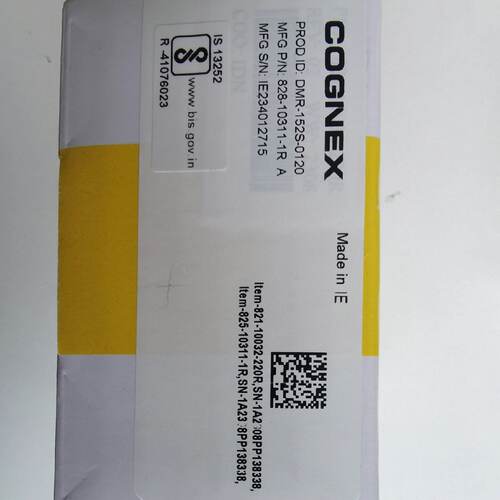 询价-康耐视读码器，DM152S-0120，有的联系！