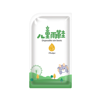 儿童一次性雨鞋套防水防滑加厚成人雨天耐磨雨靴户外上学专用脚套
