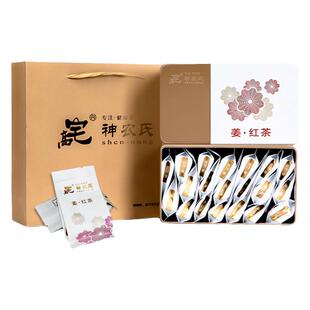 高宅神农氏姜茶茶包姜汤冲饮160g生姜红茶袋泡茶伴手礼