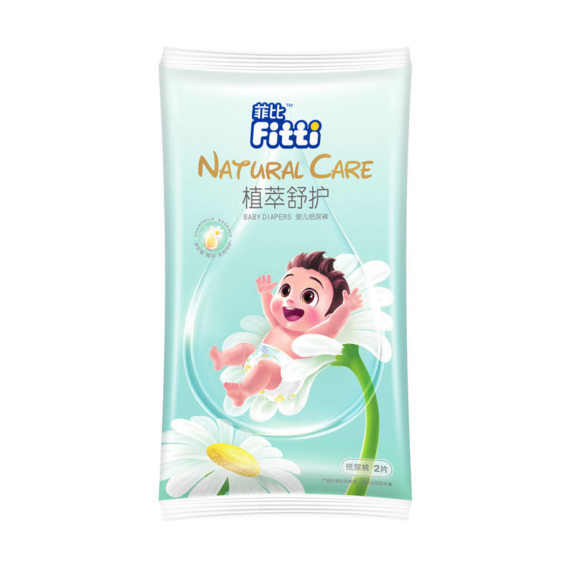 菲比植萃舒护婴儿纸尿裤超薄透气尿不湿S-XXXL拉拉裤试用装2片