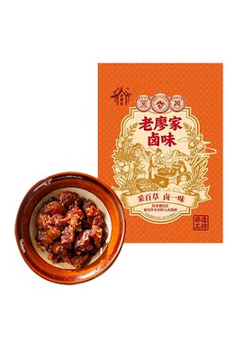 四川特产小包装105g牛肉干