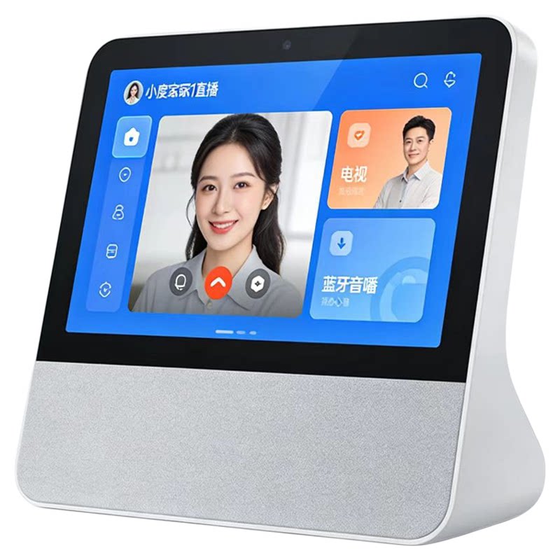 小度在家1S智能屏AI音箱视频通话